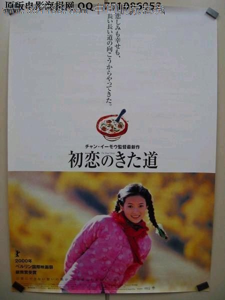 高中毕业证照片男生